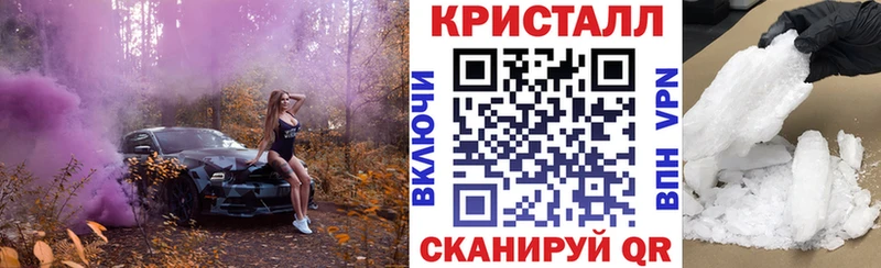 АМФ 98%  Купить  Кяхта 