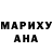A-PVP мука Gustavo Mendez