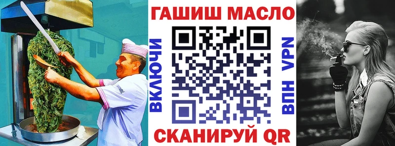 Canna-Cookies марихуана  Купить  Кяхта 