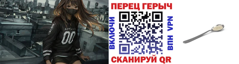 Купить  Кяхта  ГЕРОИН афганец 