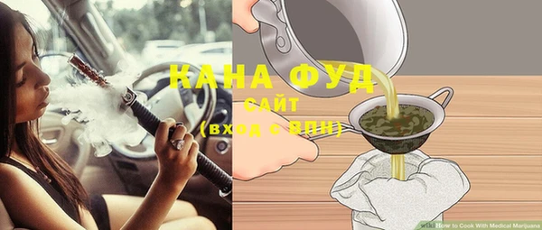 круглые Белокуриха