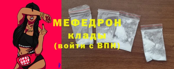 ALPHA PVP Белоозёрский
