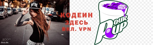 круглые Белокуриха
