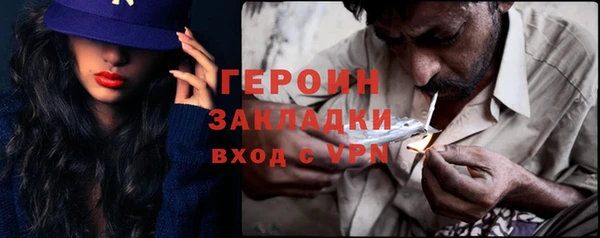 круглые Белокуриха