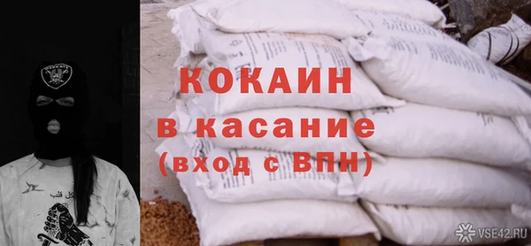 круглые Белокуриха