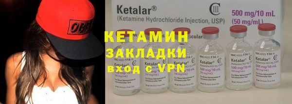 круглые Белокуриха