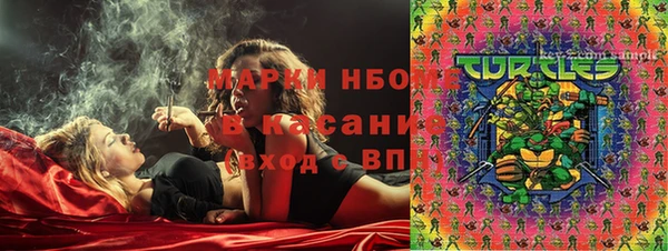 круглые Белокуриха