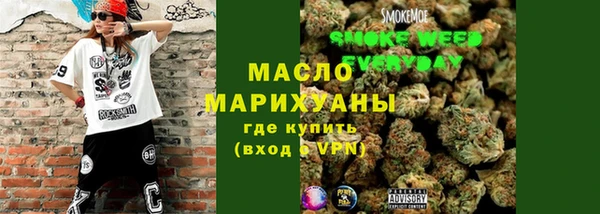 ALPHA PVP Белоозёрский