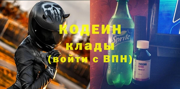 круглые Белокуриха
