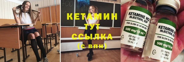 круглые Белокуриха