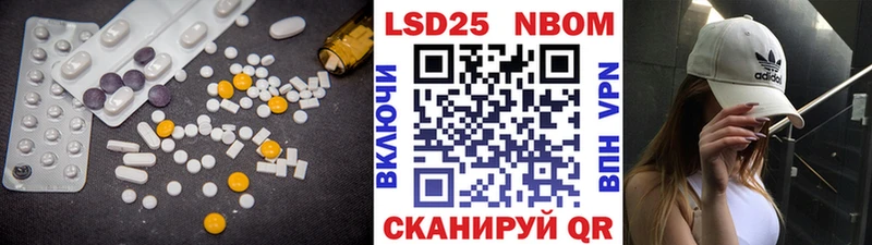 ЛСД экстази ecstasy Кяхта