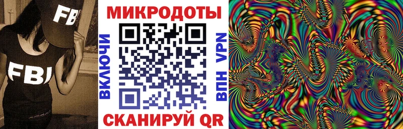 Псилоцибиновые грибы MAGIC MUSHROOMS Кяхта